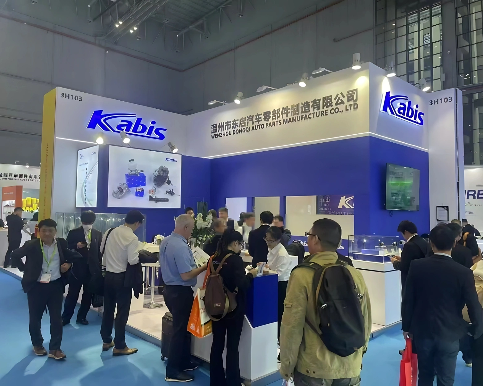 KABIS with Automechanika Shanghai 2024